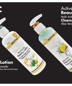 Cosmic Girl ACTIVE BEAUTY LOTION Aloe Vera with Avocada